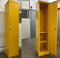 yellow locker.png