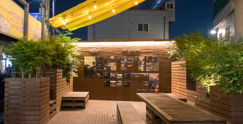 source naver blog dhtjdcks83