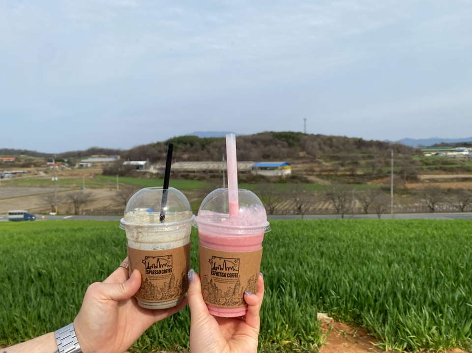 source naver blog gmldnjs3204