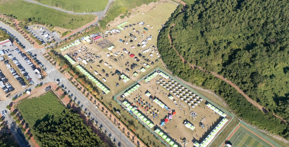 source Jeonnam Camping and Tourism Expo in Haenam