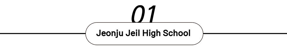 ree