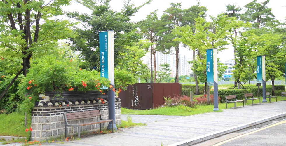 source naver blog gangseokkachi