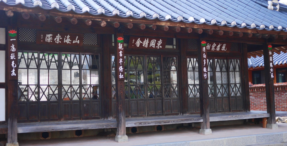 source naver blog tjddn900