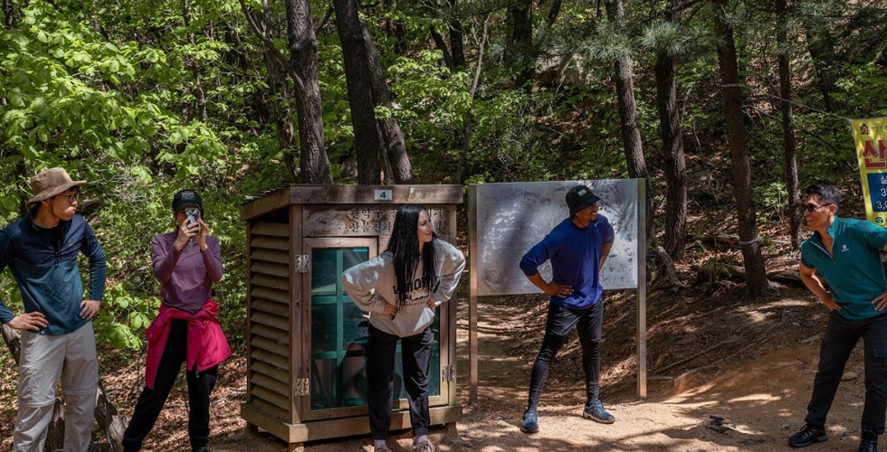 source Seoul Hiking Tourism