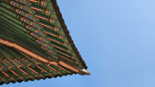 Discovering Seoul on Foot : Deoksu Gung & Kyunghee Gung