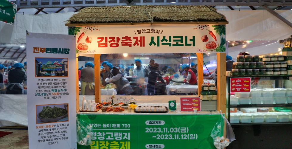 source naver blog pc_happy700