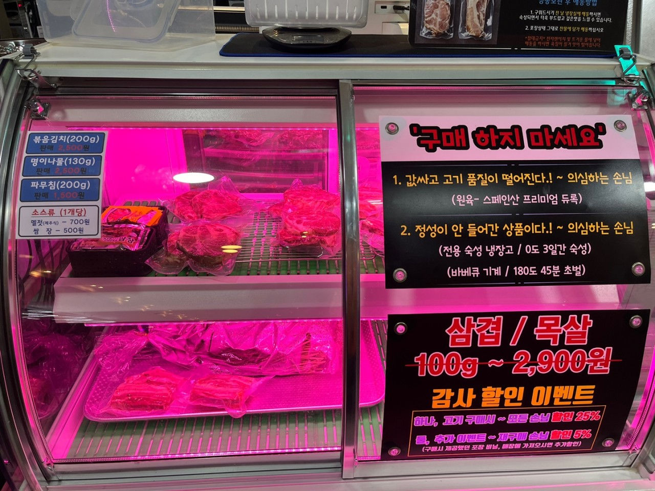 source naver blog hyobhyob