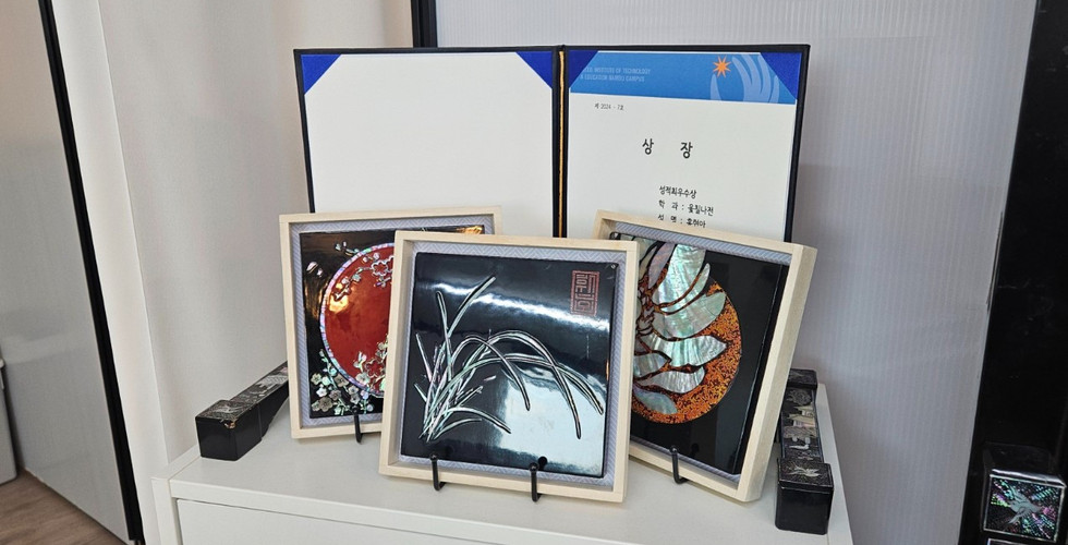 source naver blog alswjd_1031