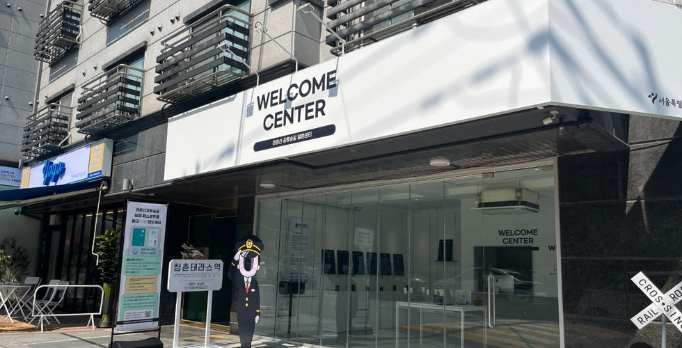 source naver blog lin0707