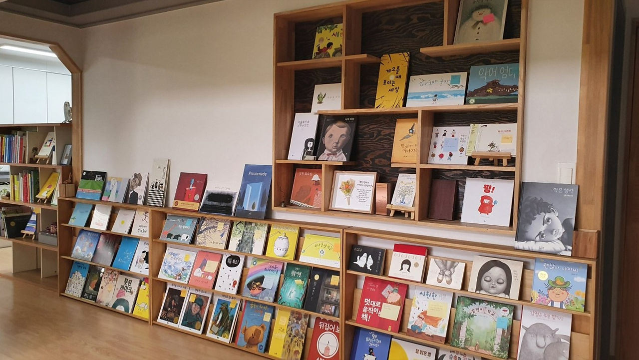 source naver blog yangpyeongyeohaeng