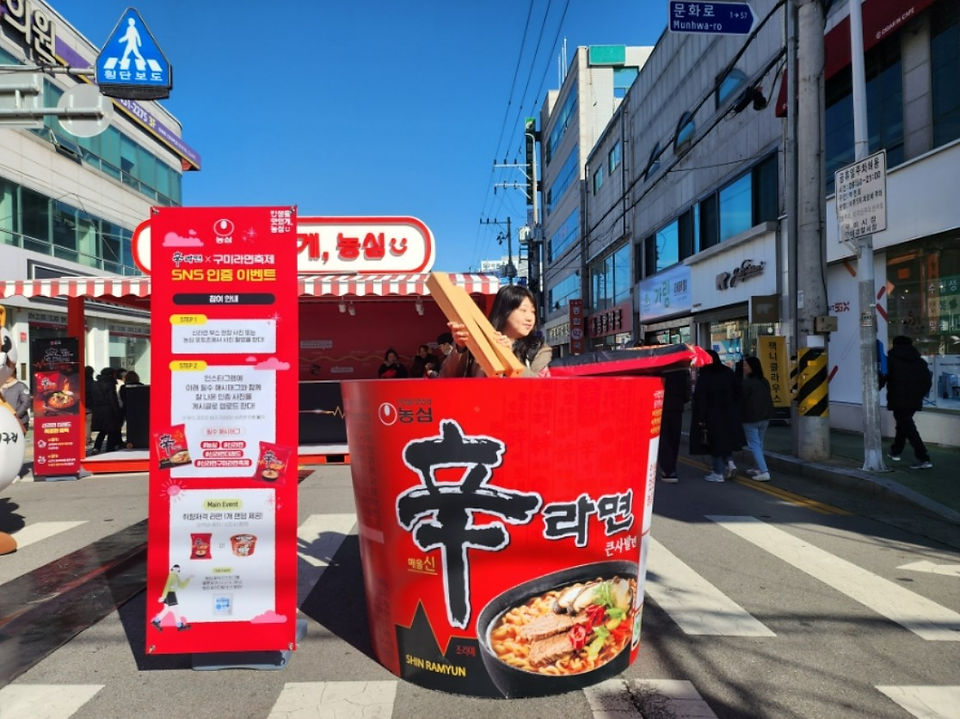 source naver blog oginalda