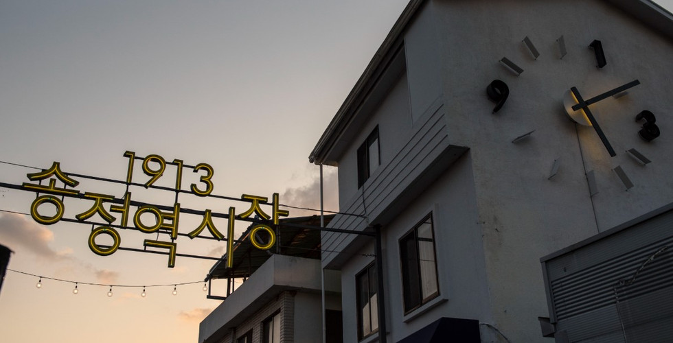 source naver blog dldmscjf1005