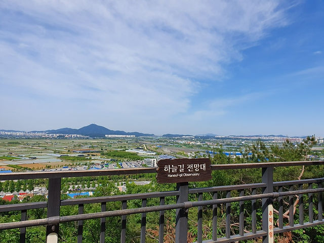 source naver blog hot2hot2seou