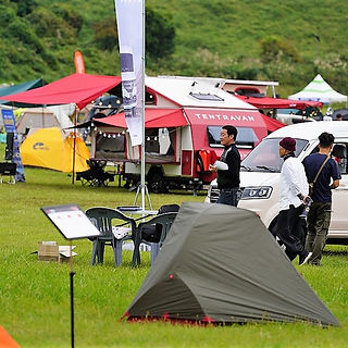 source Haenam Camping Fair