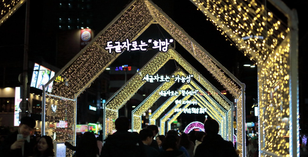 source naver blog mkacacia