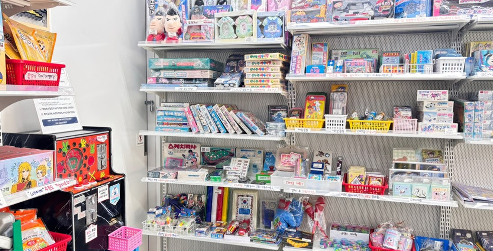 source naver blog pomaeng-i