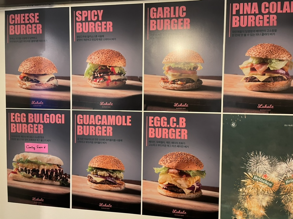 source naver blog sseulija