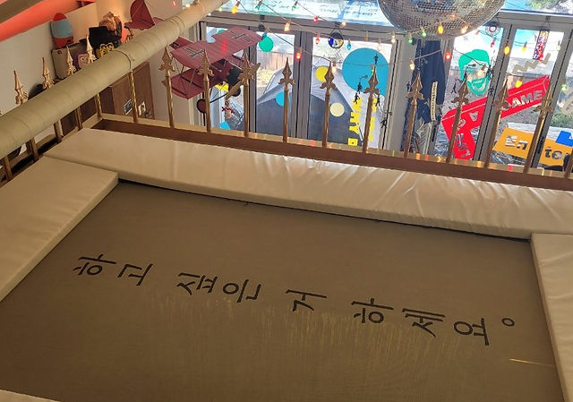 source: naver blog minggu