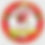 Thumbnail: Apple Box Adhesive Sticker Labels 2.5x2.5 Inch