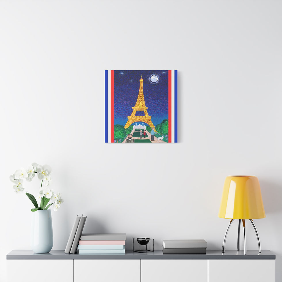 Thumbnail: Eiffel Tower Canvas Print