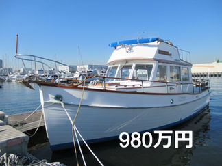 グランドバンクス32