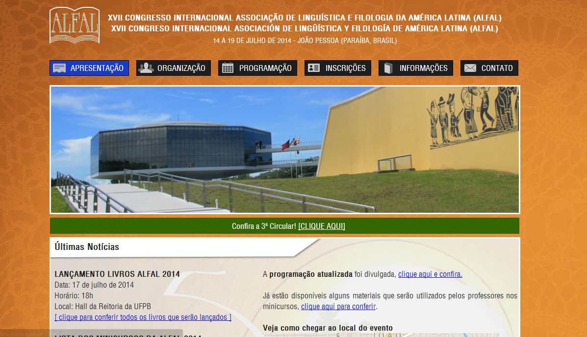 ALFAL