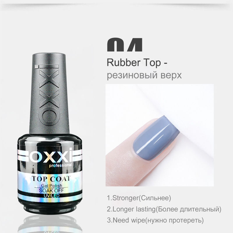 Miniatura: OXXI 15ml Base and Top Coat for Gel Polish Semi-permanent Varnish Rubber Top Coa