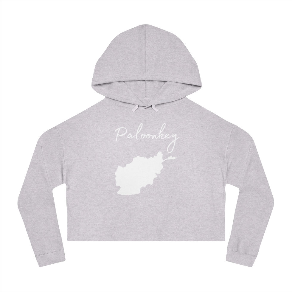 Thumbnail: Cropped Hooded Sweatshirt