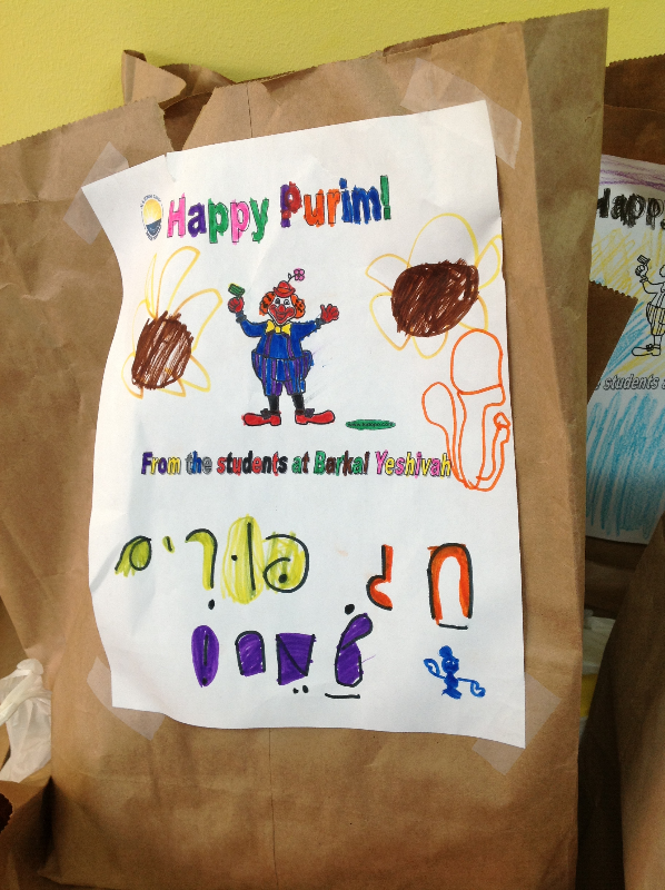 Barkai Yeshiva Donates Groceries