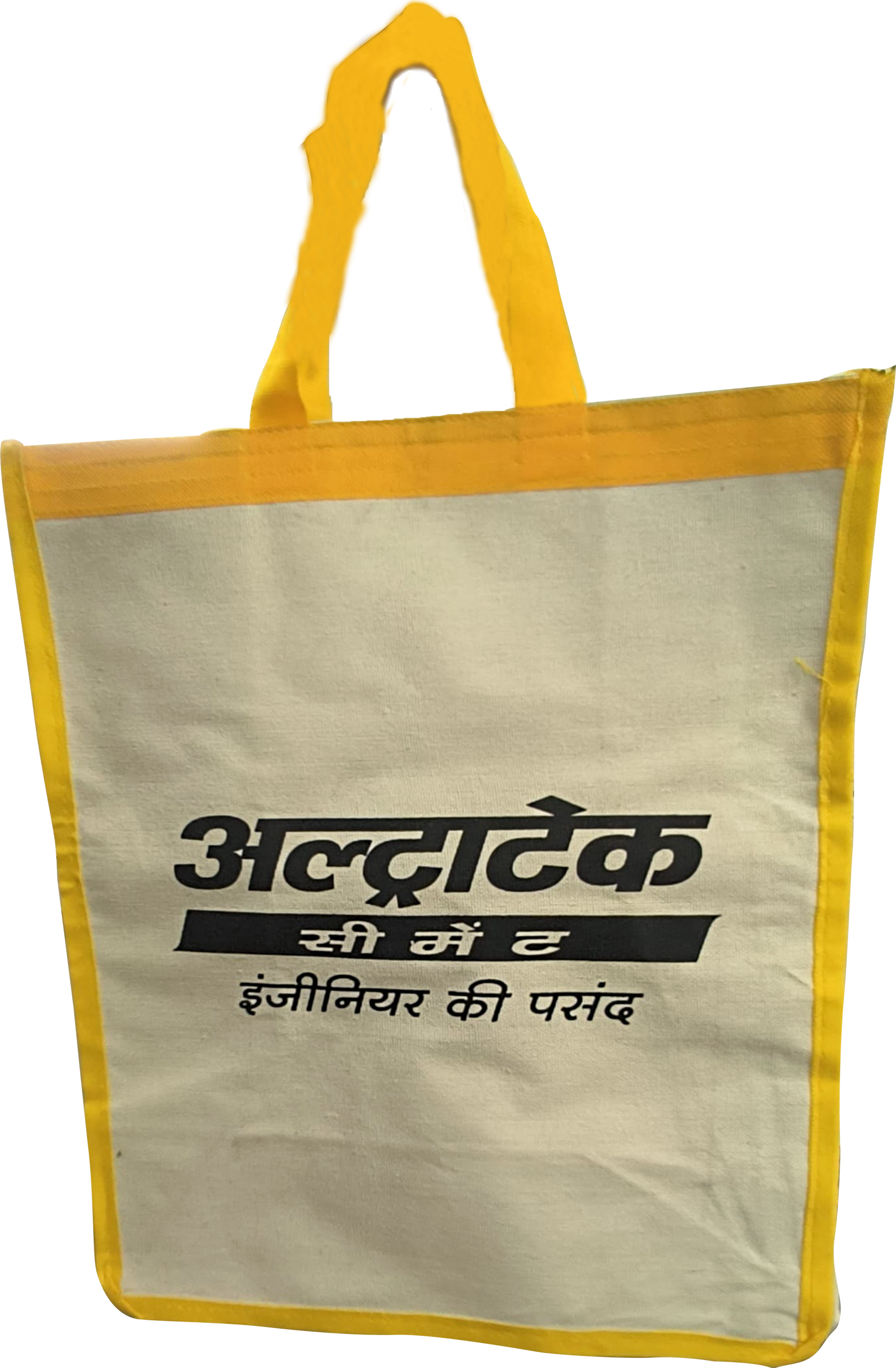 Canvas Bag 