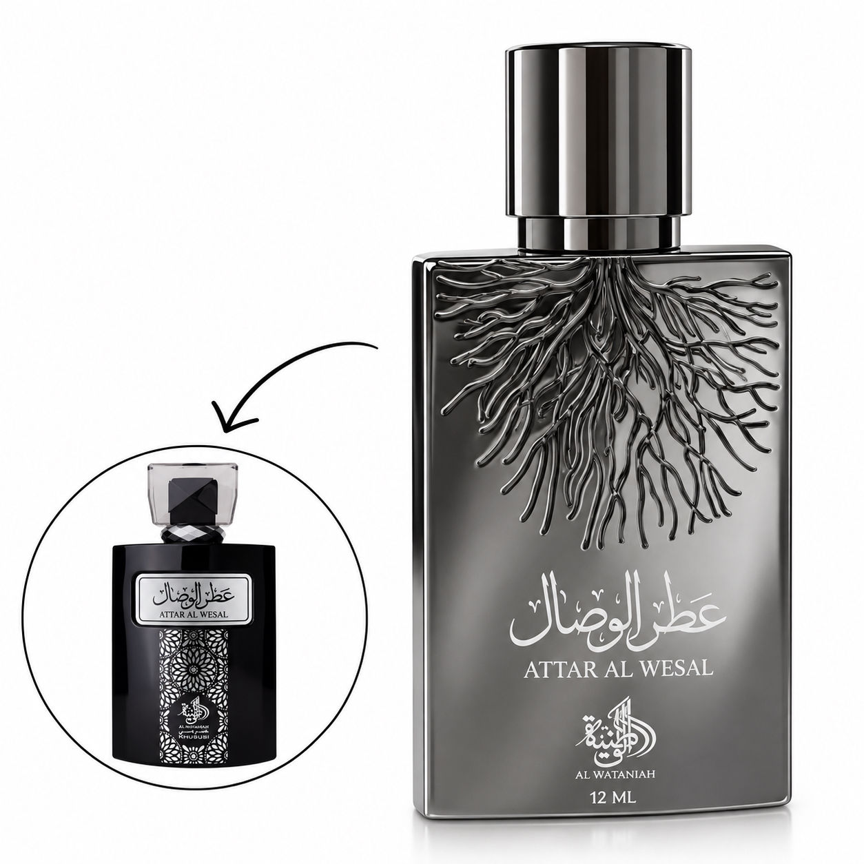 Óleo Perfumado Concentrado Attar Al Wesal Masculino/ unissex 12ml - Al Wataniah