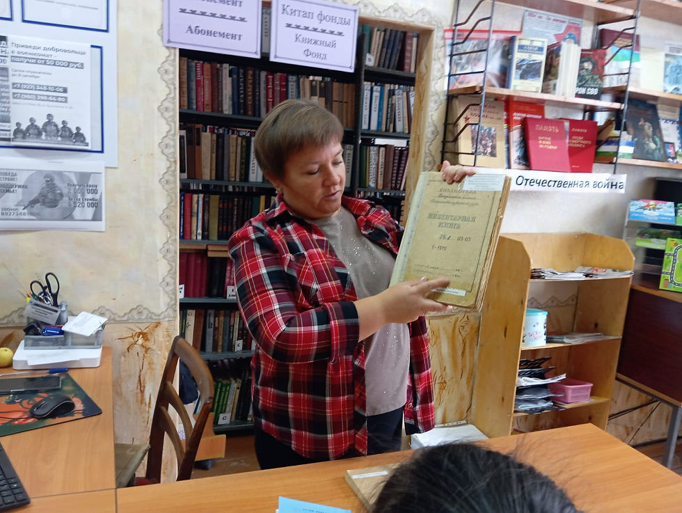 «Знакомство с книжным домом»