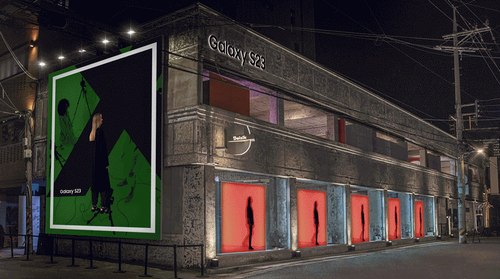 2023 GALAXY STUDIO