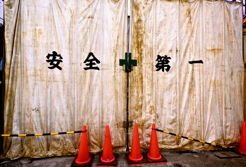 Tokyo