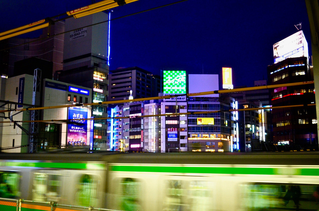 Shibuya en mouvement - Tokyo