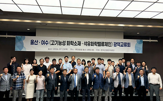 스크린샷(72)_edited.png