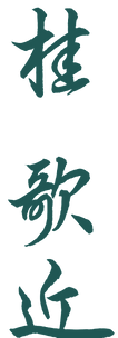 名称未設定-1_edited.png
