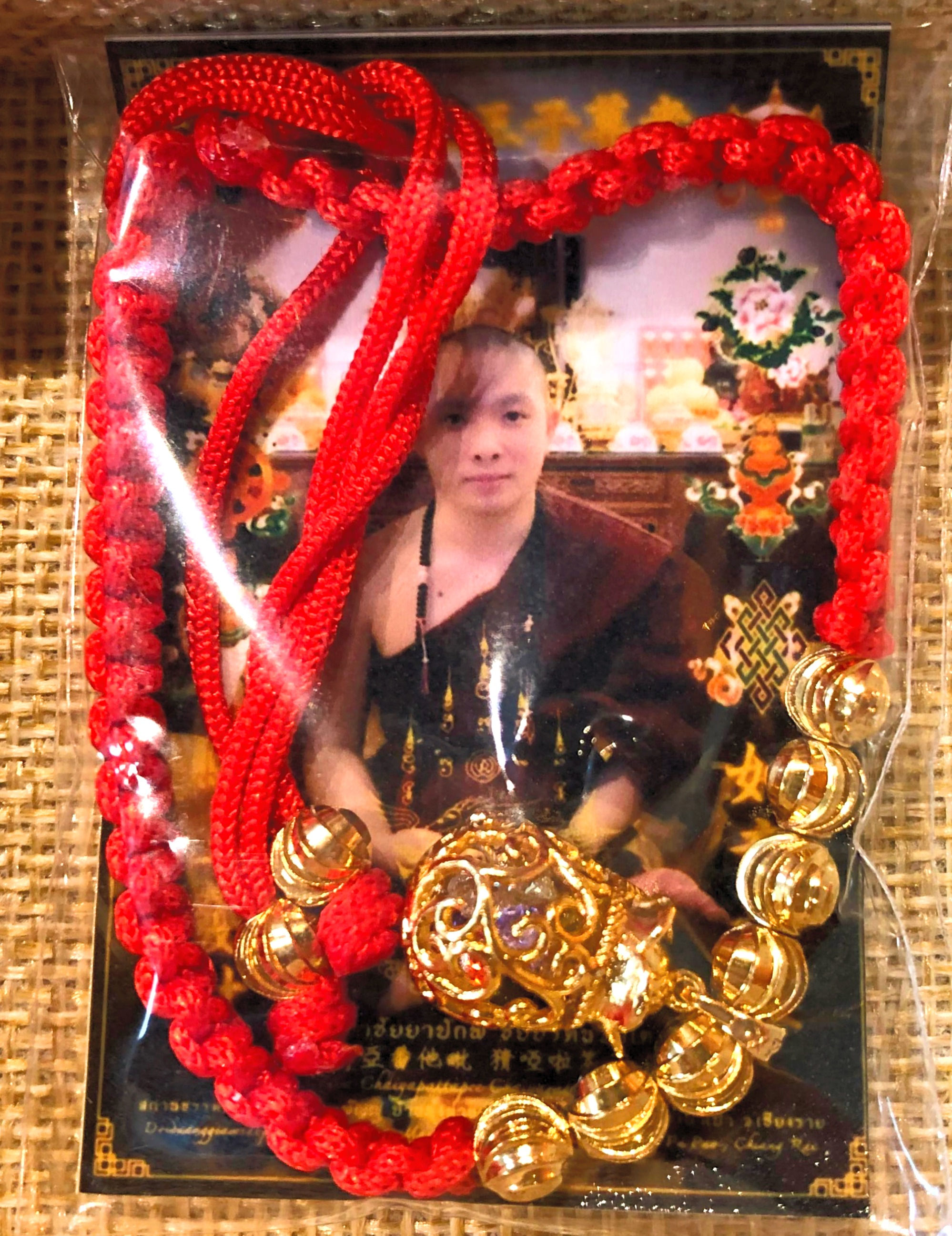 孔雀大师人缘手绳