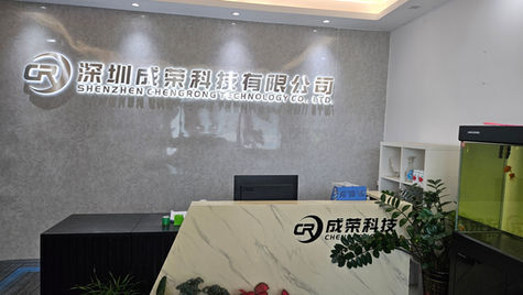 노트북거치대 및 허브거치대MOU