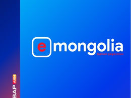 Малчид мал бүхий иргэдээ зориулсан Цахим ур чадварын сургалт"-ыг 2 удаа амжилттай зохион байгууллаа.