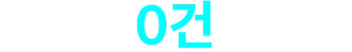 countup_1.gif