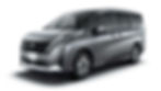 Nissan Serena E-power