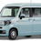 Thumbnail: Honda Nvan car van in grey