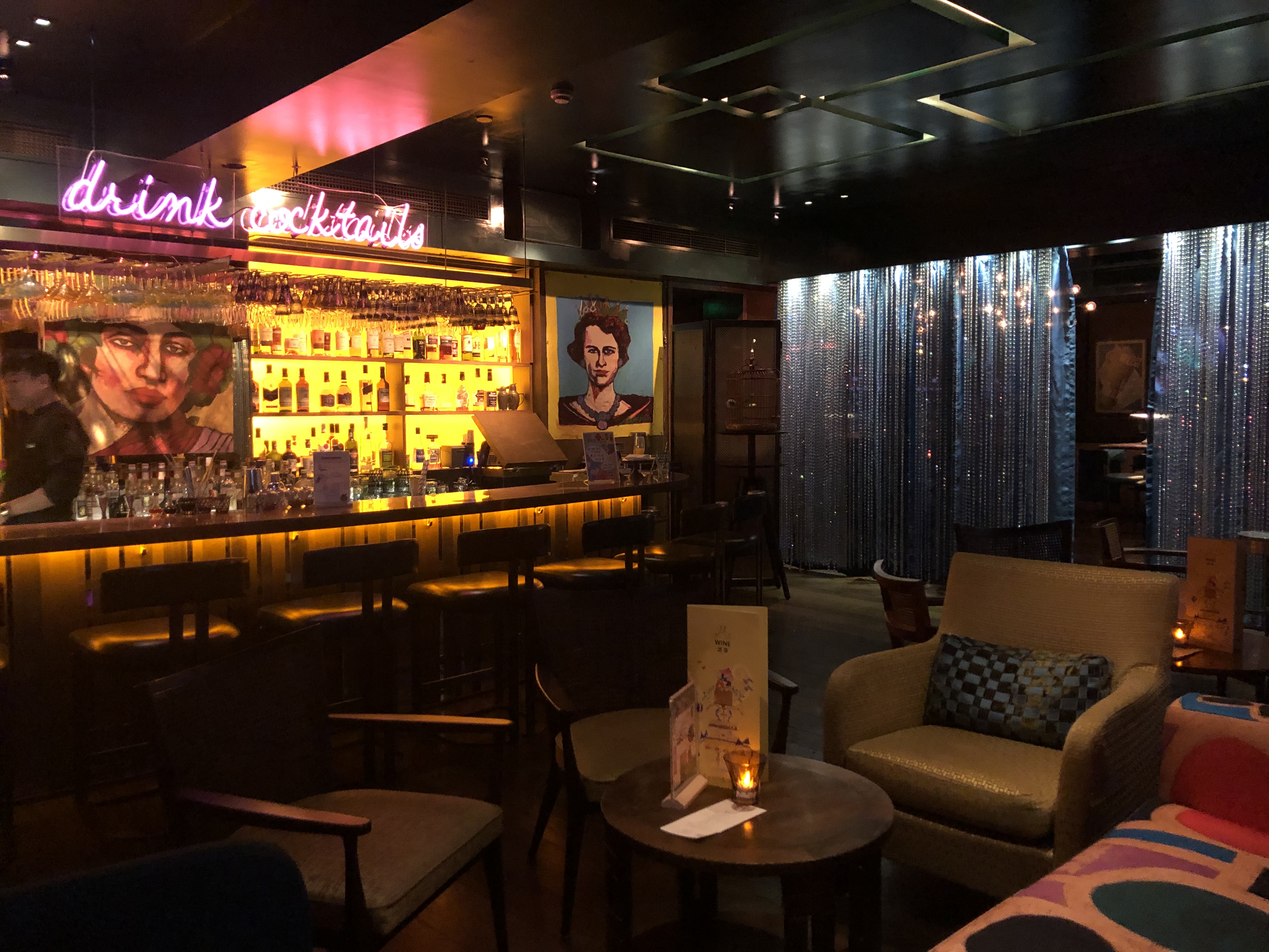 GLAM BAR SHANGHAI