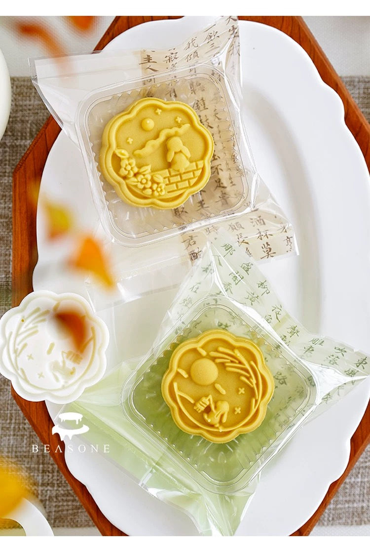 Thumbnail: 《Moon watching rabbit custard mooncake DIY set 》