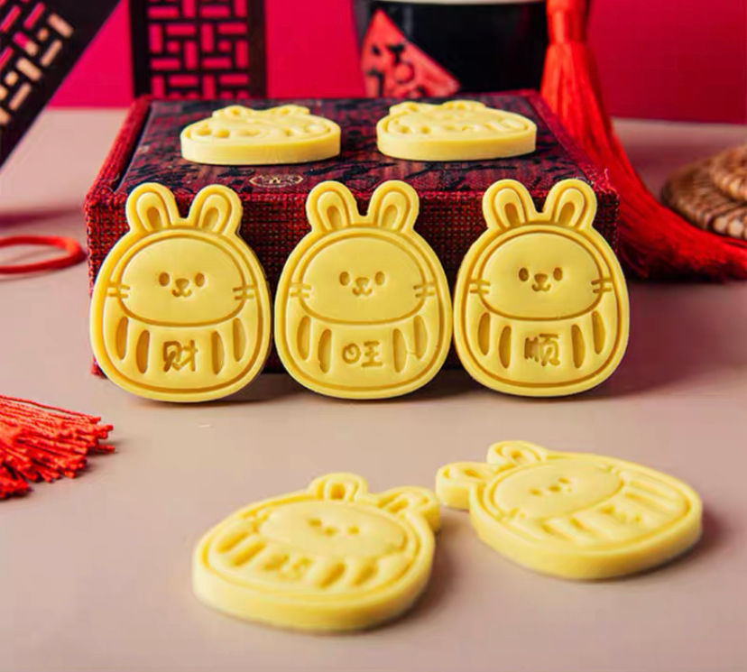 Thumbnail: 《賀年兔兔達摩曲奇DIY套裝》