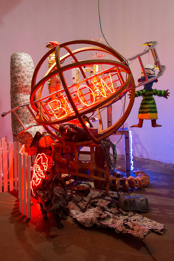 Sawyer Yards Houston