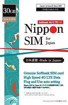 DHA-SIM-132_01.png