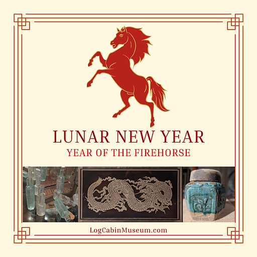 LCM - Happy Lunar New Year.png