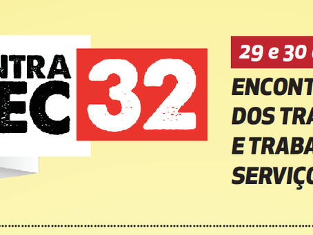 Encontro dos Trabalhadores e Trabalhadoras do Serviço Público aponta greve geral no dia 18 de agosto